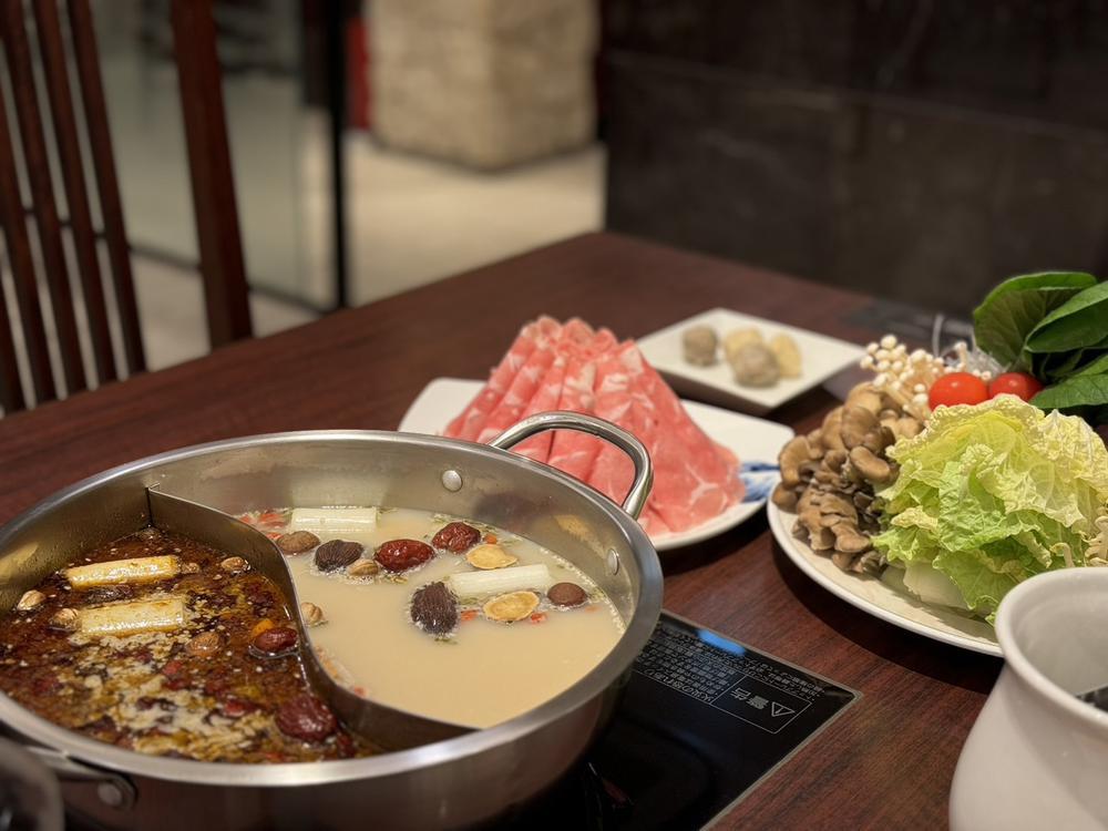 火鍋〜