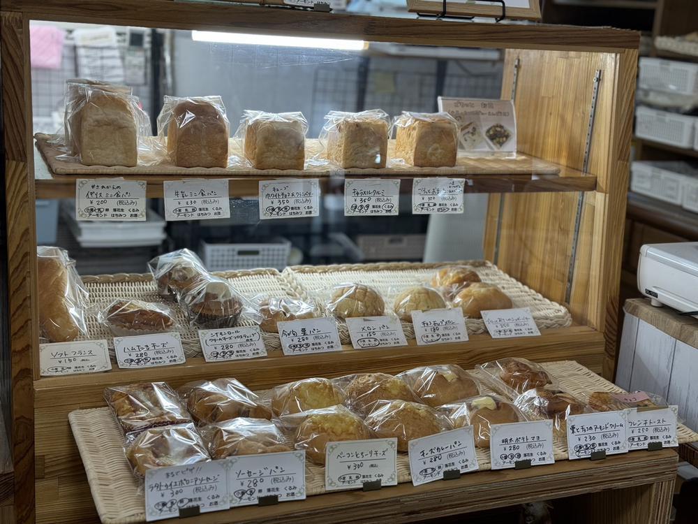 夕方から雨〜☔️