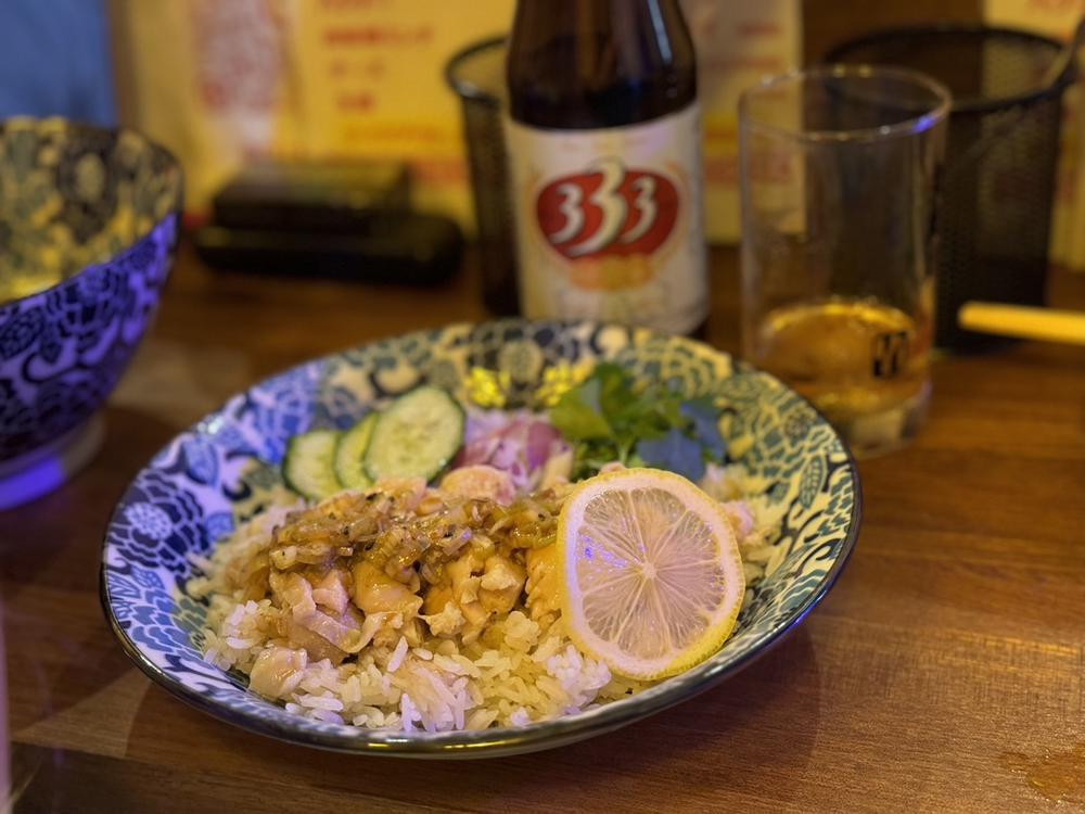 今日からグッと