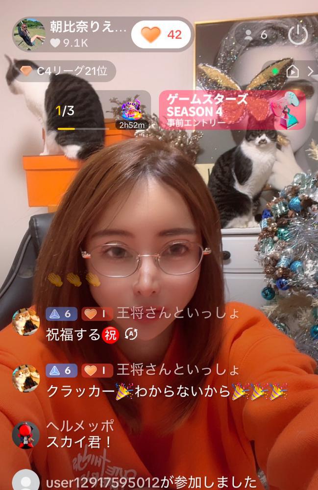 ◯◯な嬉しいサプライズ