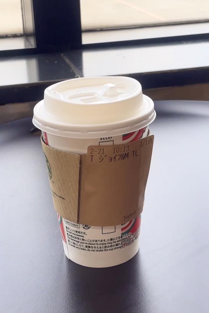 ∴∵∴ ୨୧ ∴∵∴ ୨୧ ∴∵∴ ୨୧ ∴∵∴