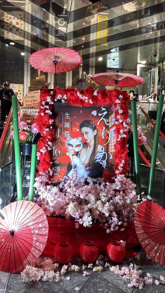 出勤です🍻🎂💖✨