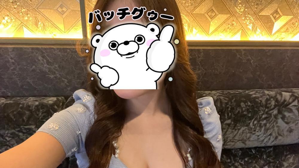 まんでー👌🏻