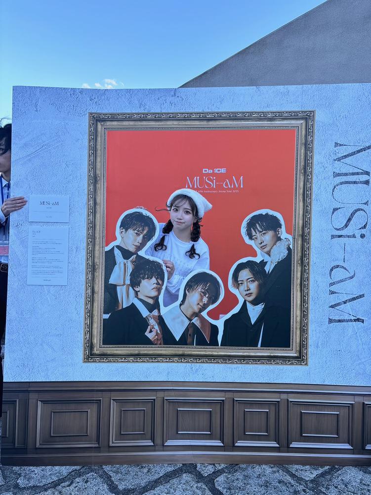 真ん中水曜日🩵