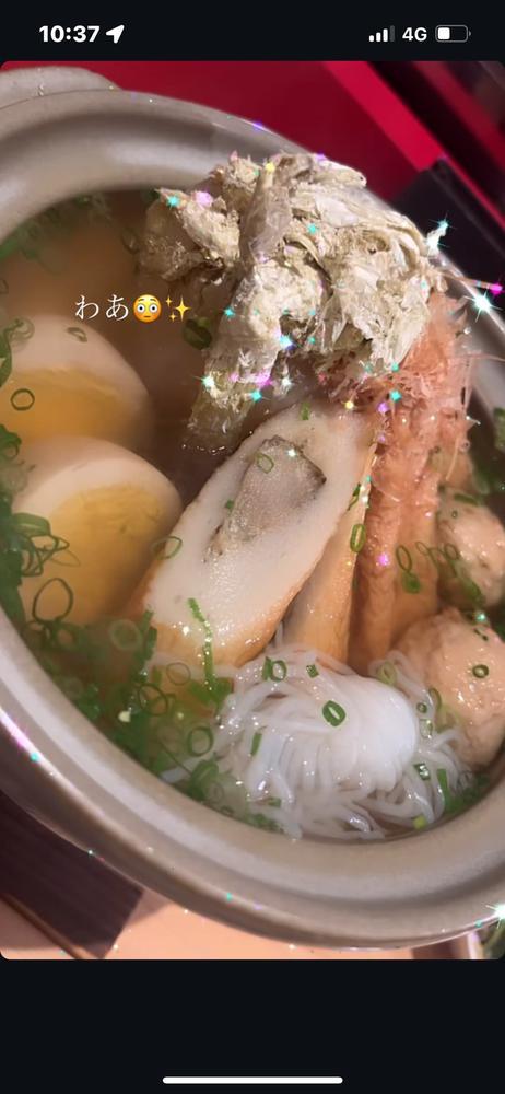 おでんにハマり中🧡🧡