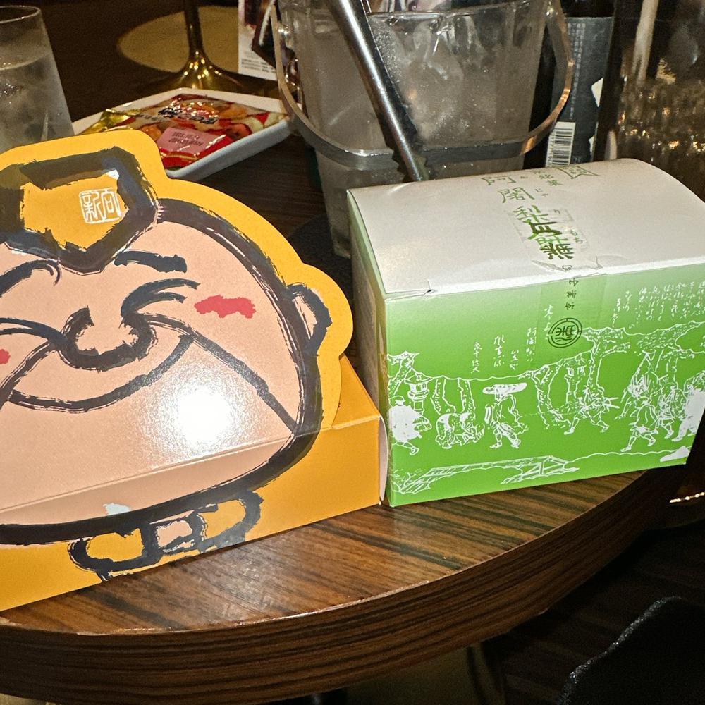 長野からの旅人