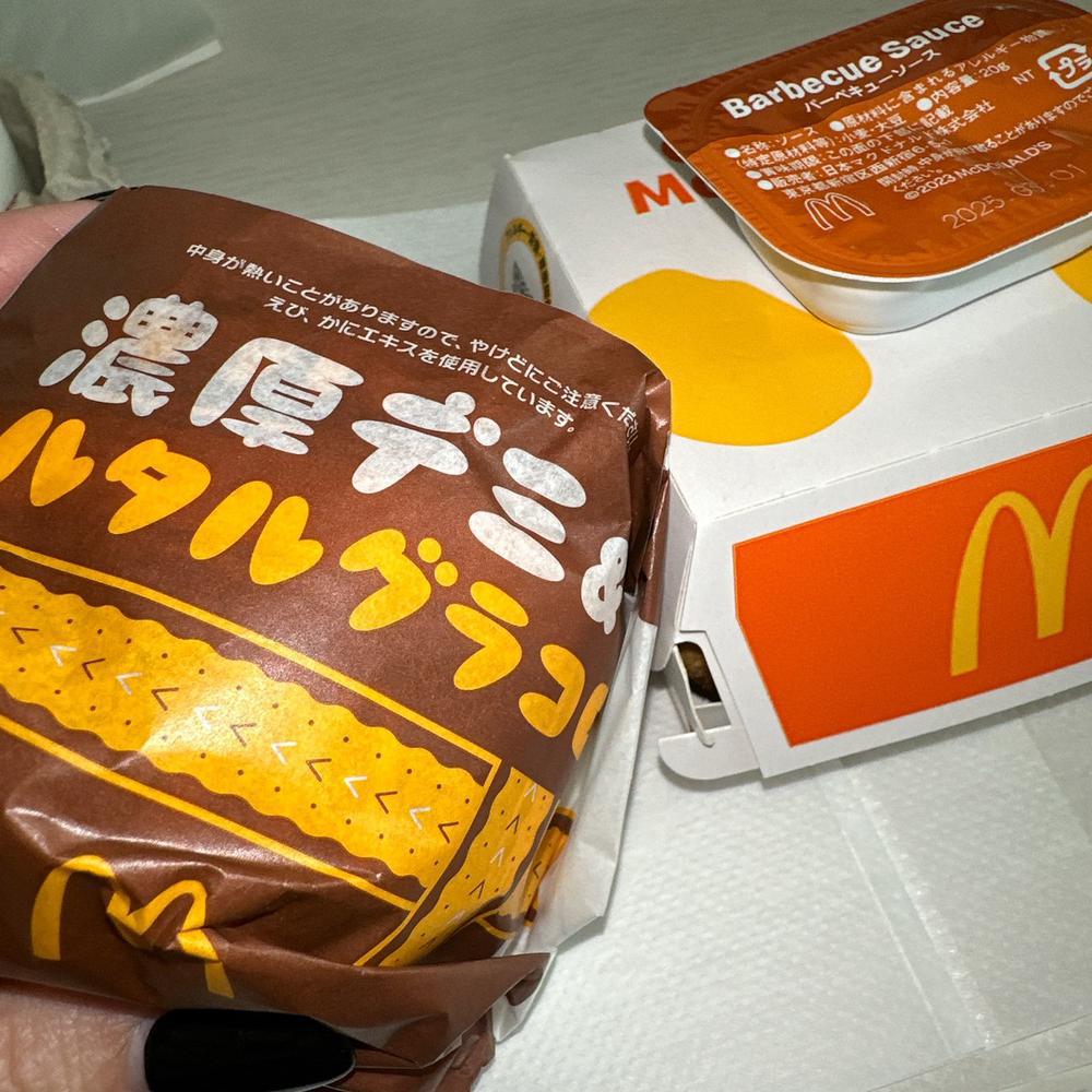 グラコロ100個たべるぞ