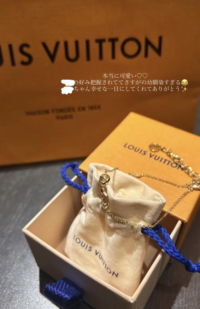 うれちい😢😢