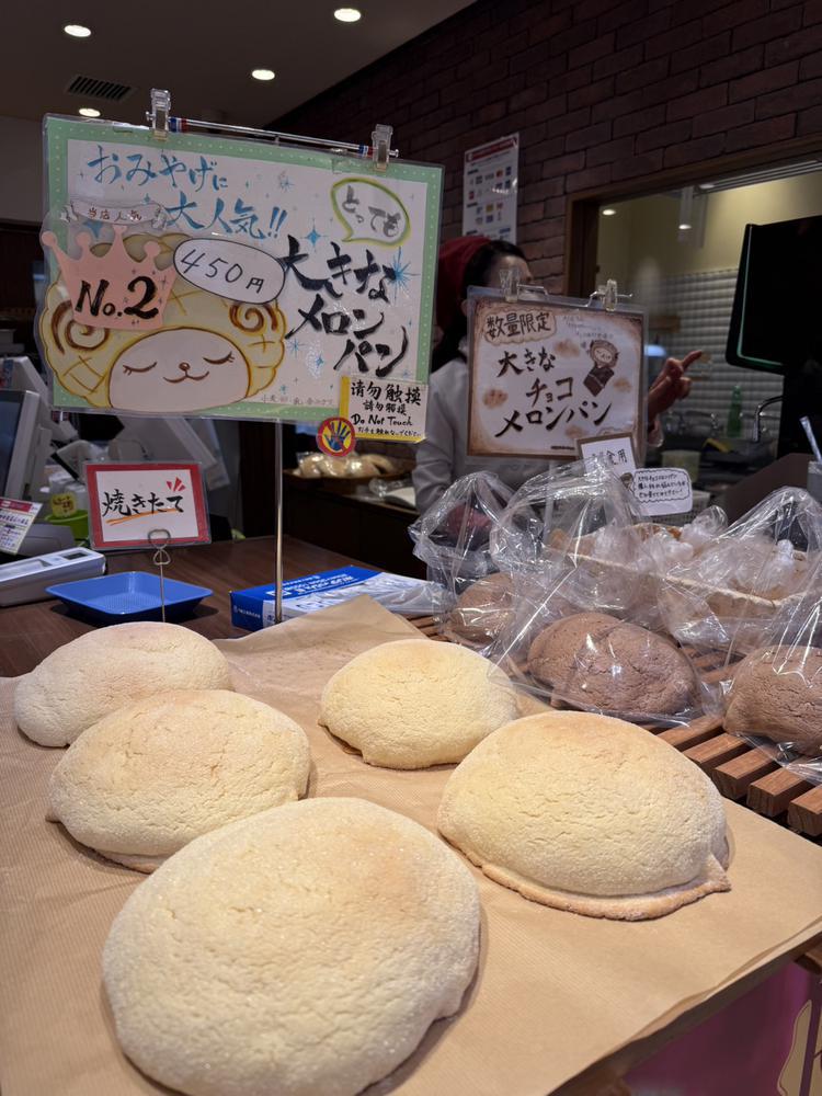 休みならではの♡