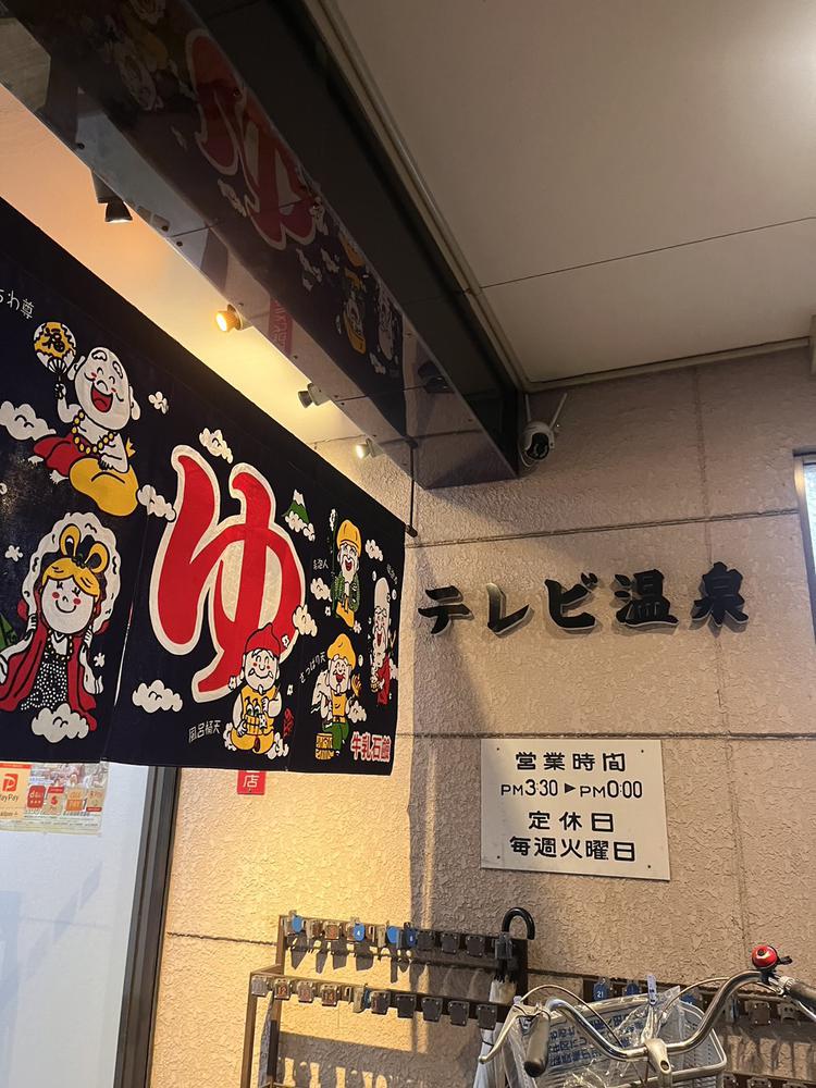 ゆりあ21じしゅー！