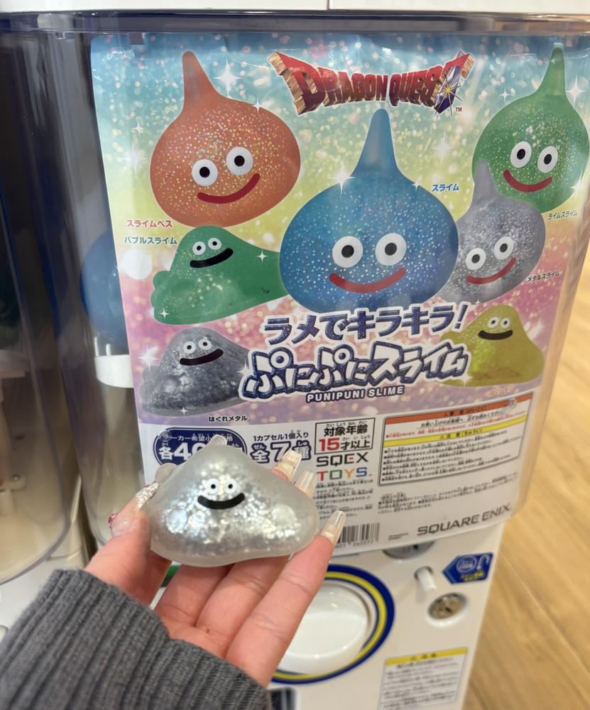 ガチャガチャ◓