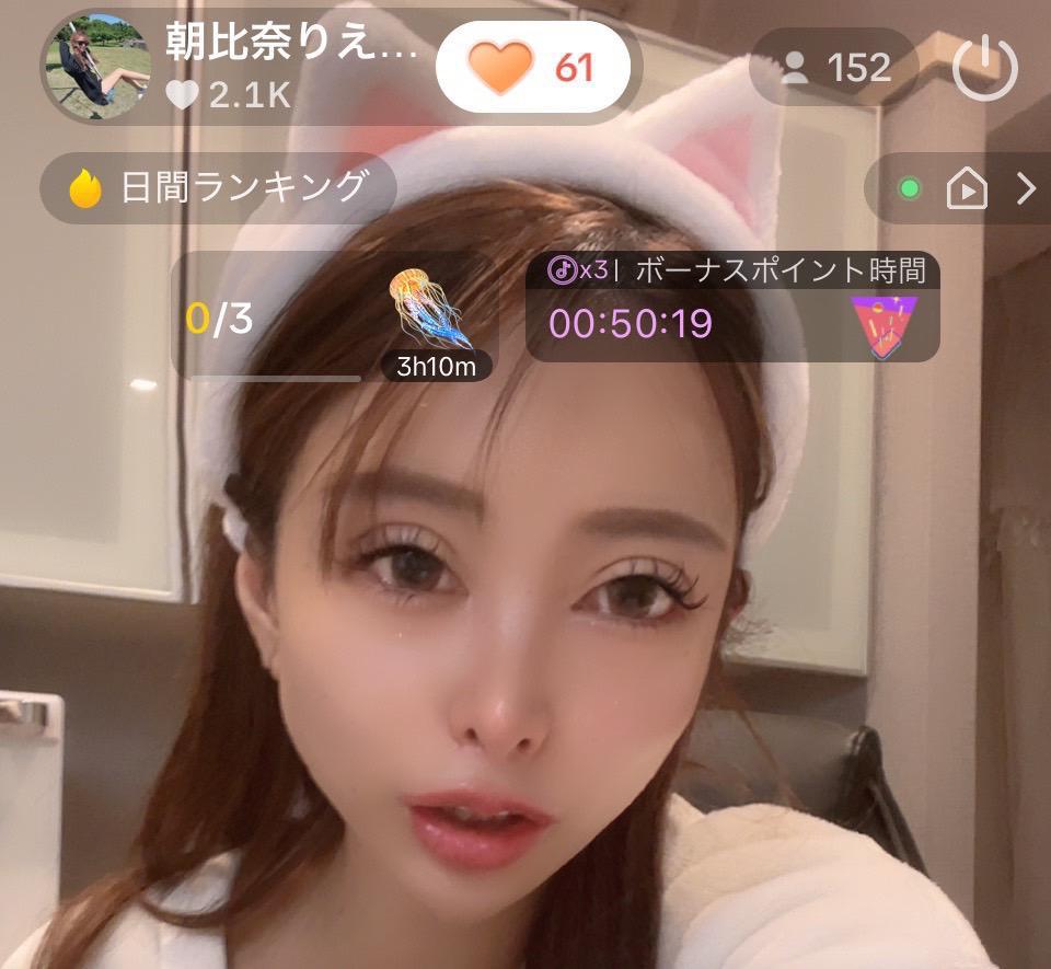 キャバクラ以外で会える方法