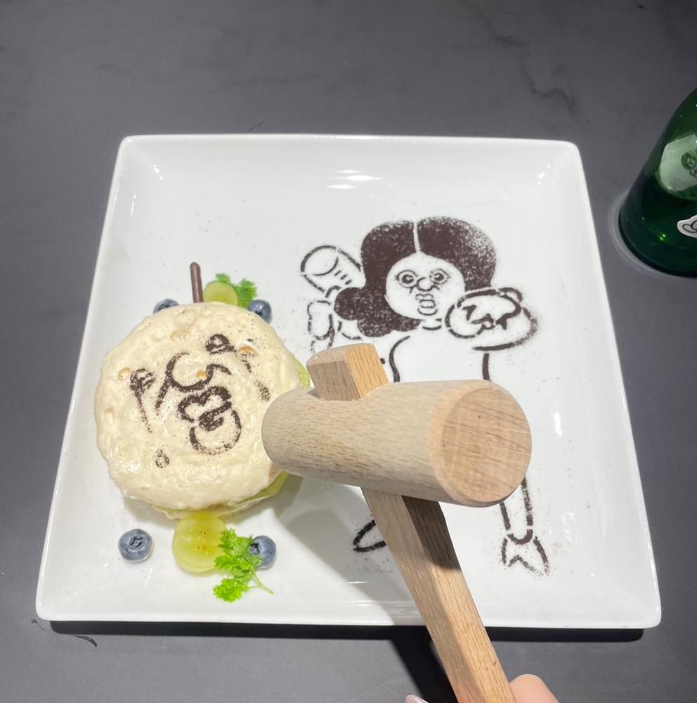 ∴∵∴ ୨୧ ∴∵∴ ୨୧ ∴∵∴ ୨୧ ∴∵∴