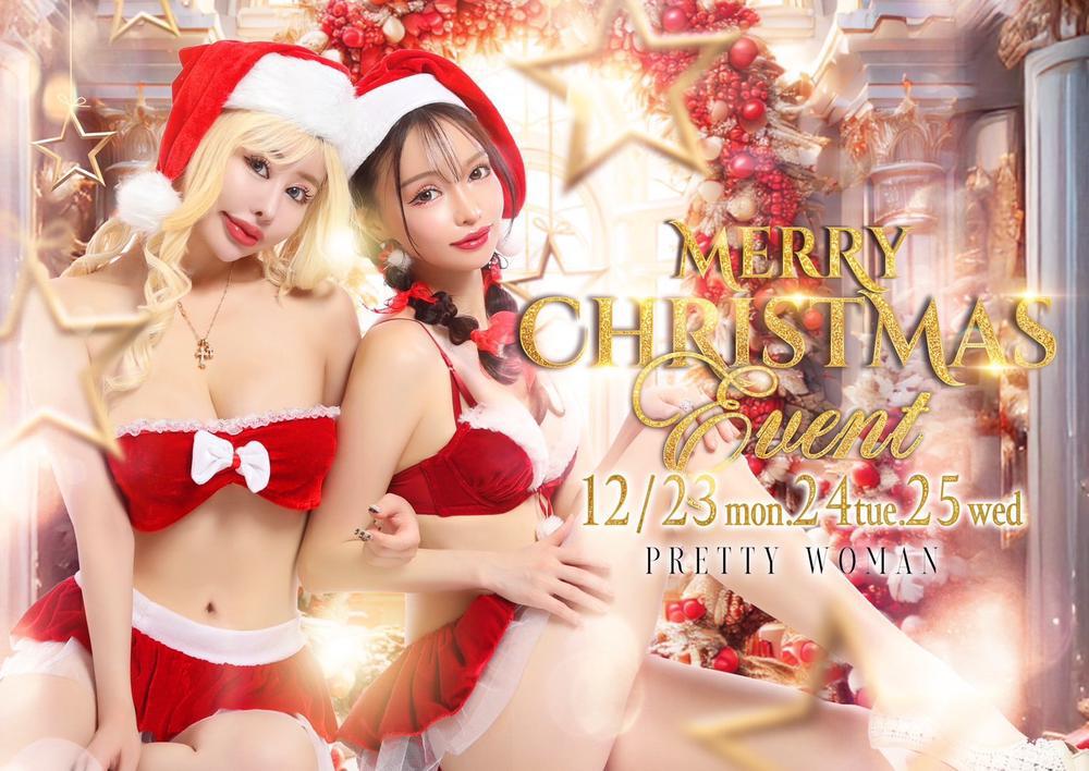 クリスマス出勤！🎅