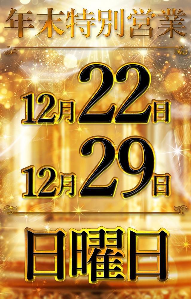 ‎|•'-'•)وﾅｲｽ！