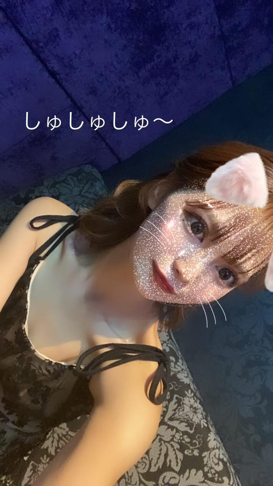 しゅしてます🫶🏻