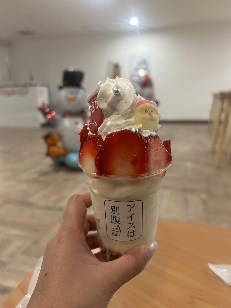 深夜のアイス💗🌈