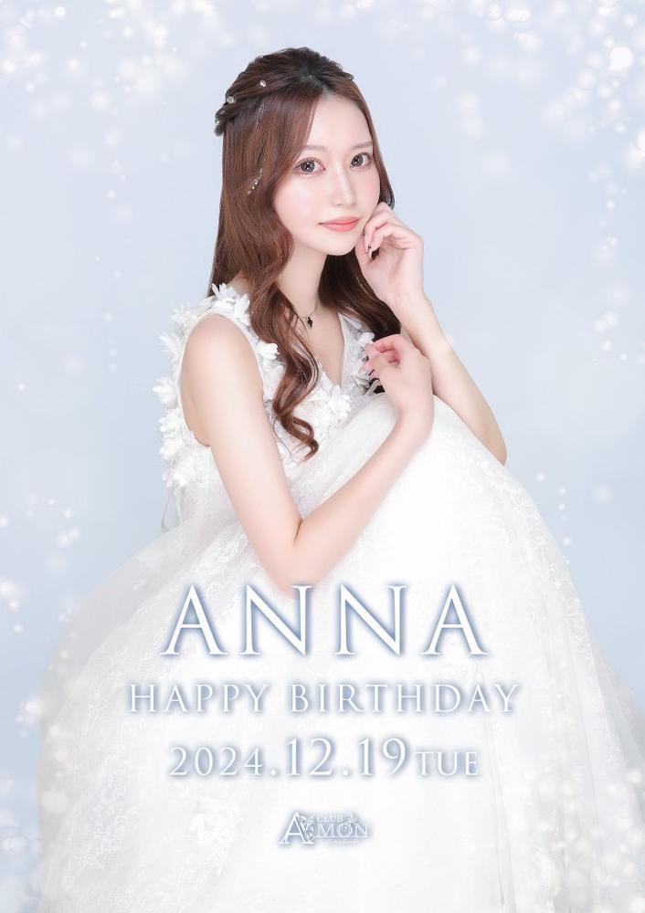 誕生日ポスター💐🤍