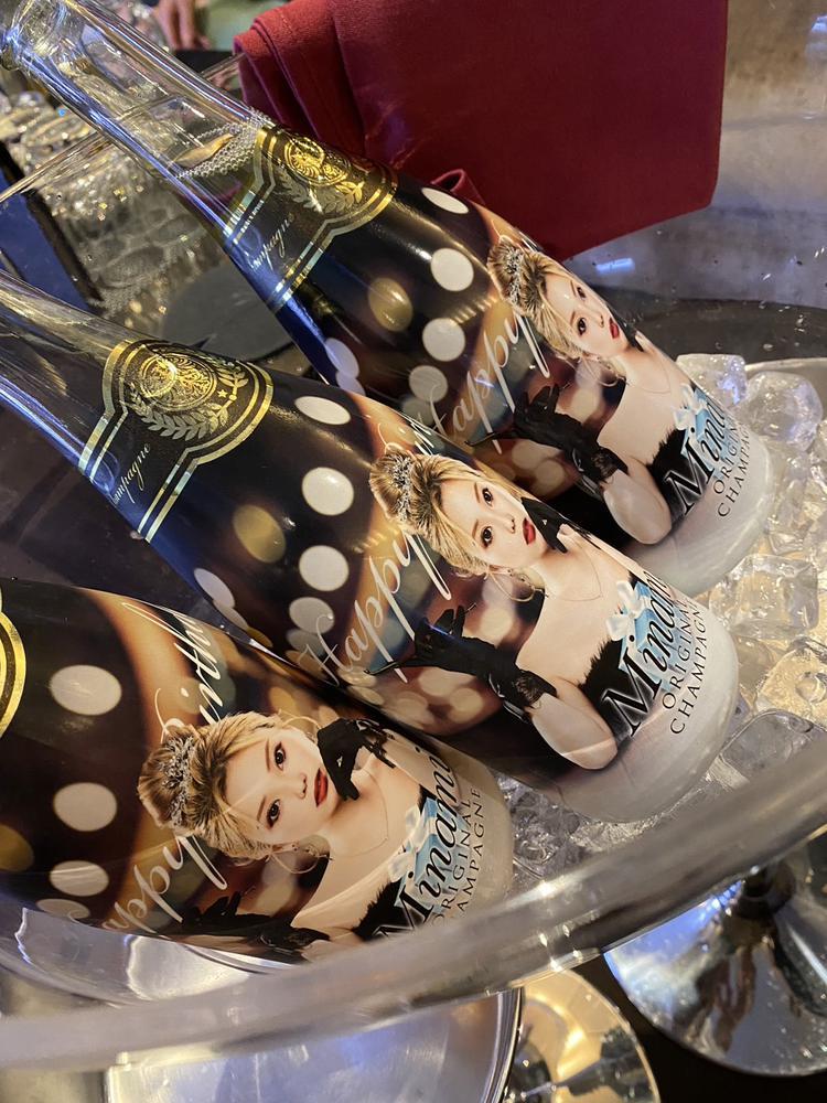 おめでとうございます