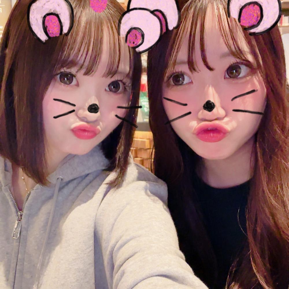 応援してね🥺
