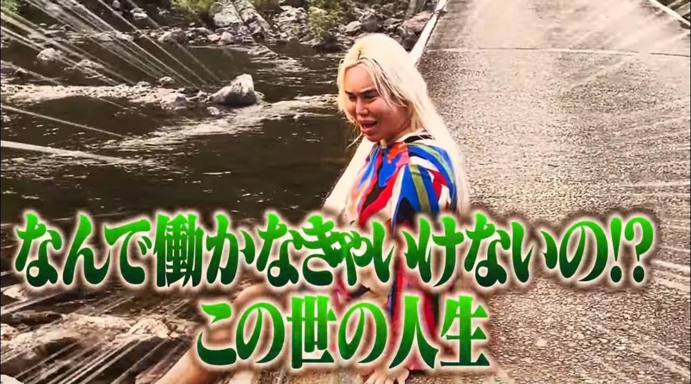 寒いのも無理だ