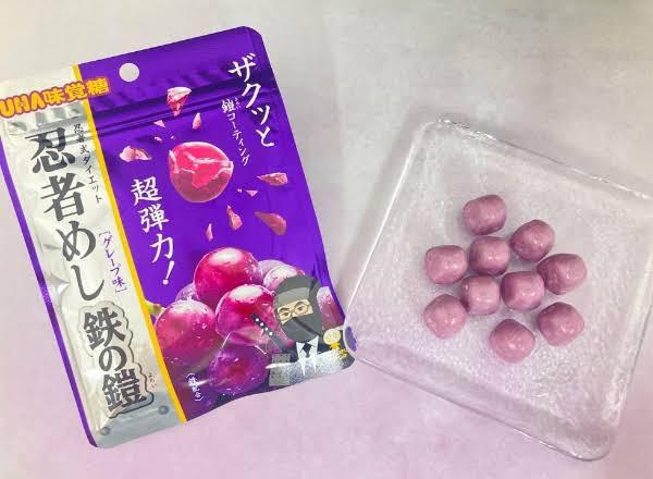 20時からいるよ٩(๑❛ᴗ❛๑)۶