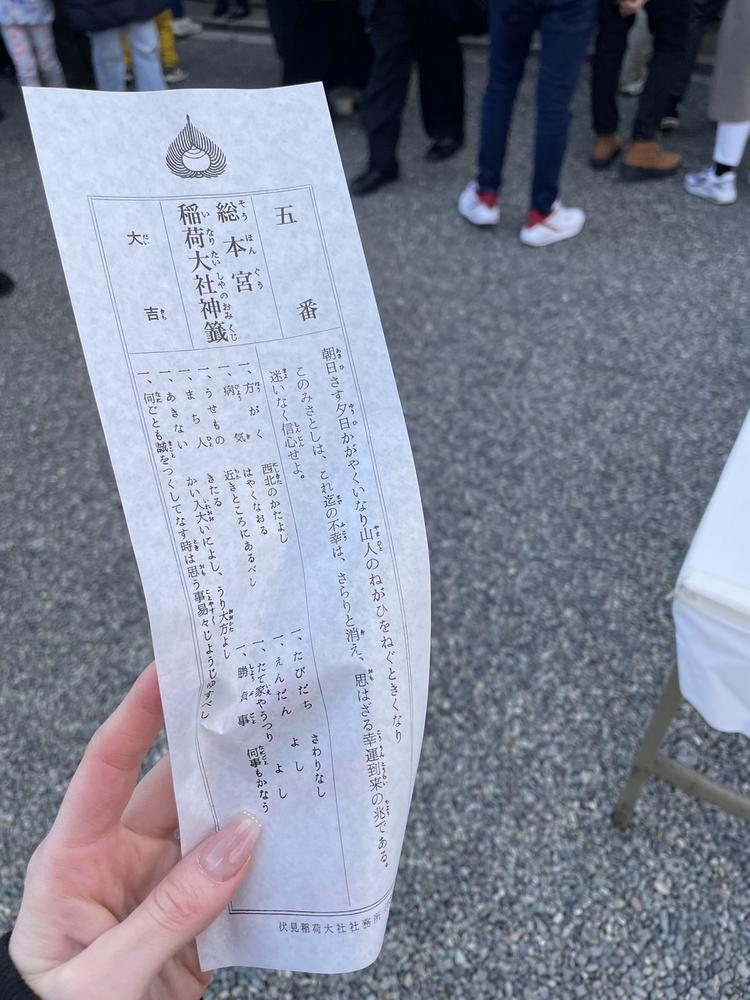 今日からリヴァンカップ🏆