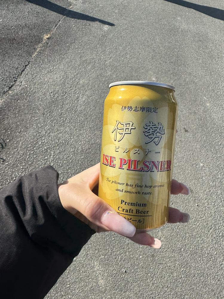 あけましておめでとうございます！