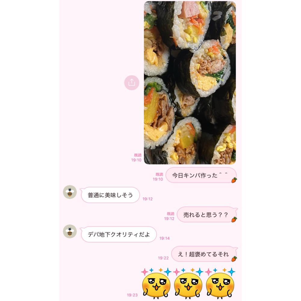 久しぶりに料理👌🏻🇰🇷