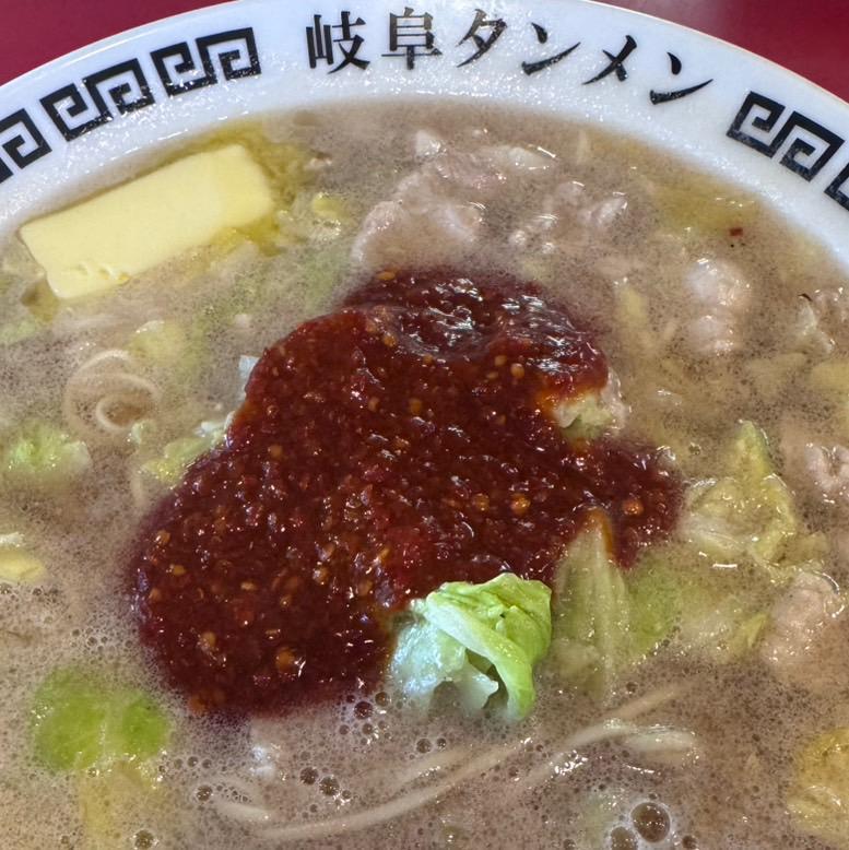 週の半分終わった~