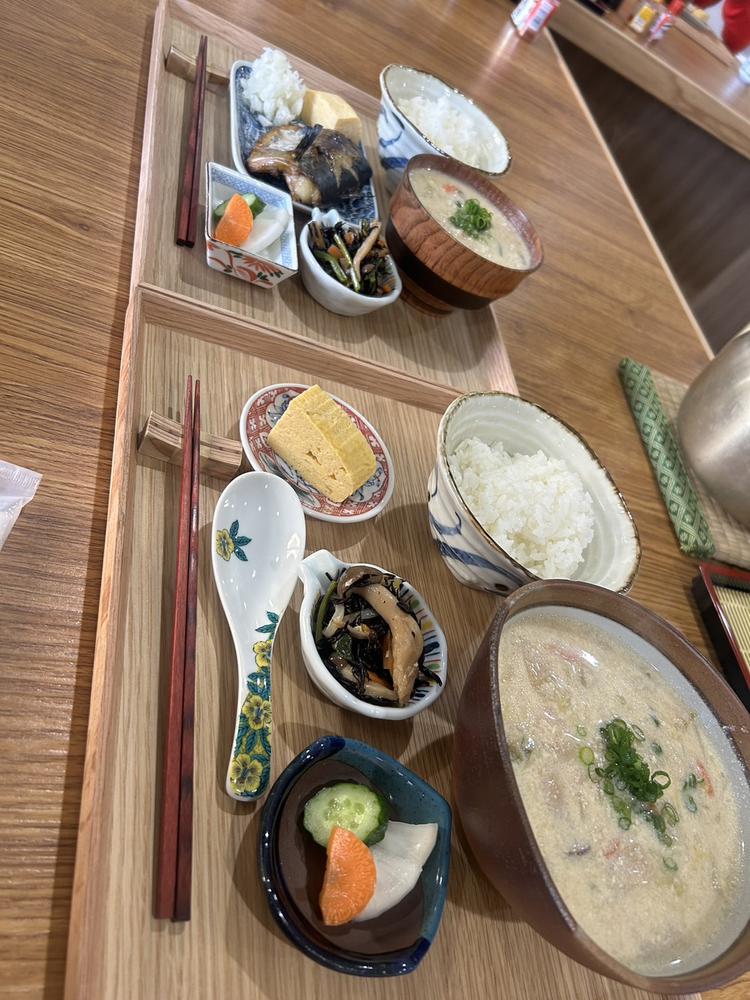 いつもここから