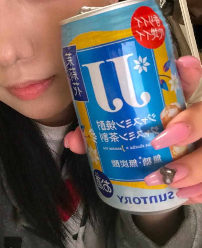 しゅっきん🫶🏻