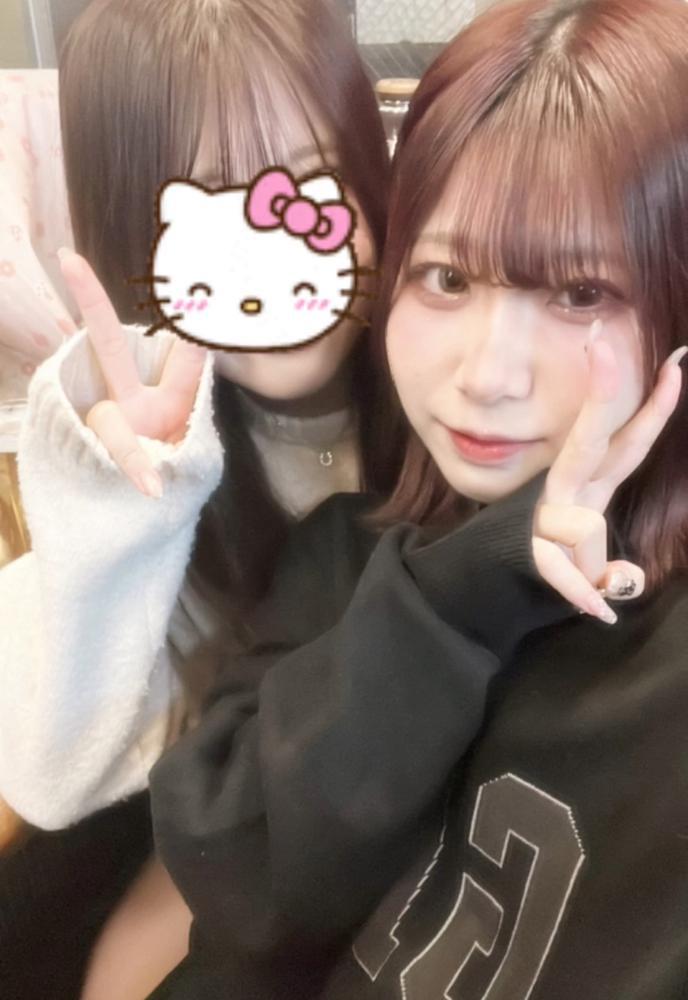 飲み行ったよ〜💫