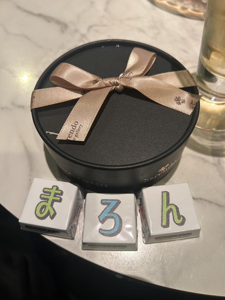 チョコ貰ったよ🍫