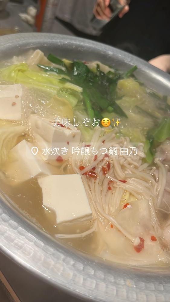 出勤中だよ🫶🏻