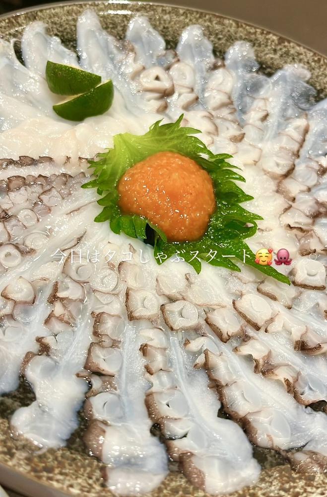 初めましてのタコしゃぶ食べた🐙