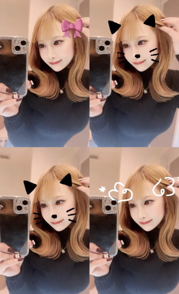 髪の毛切ったぴょん