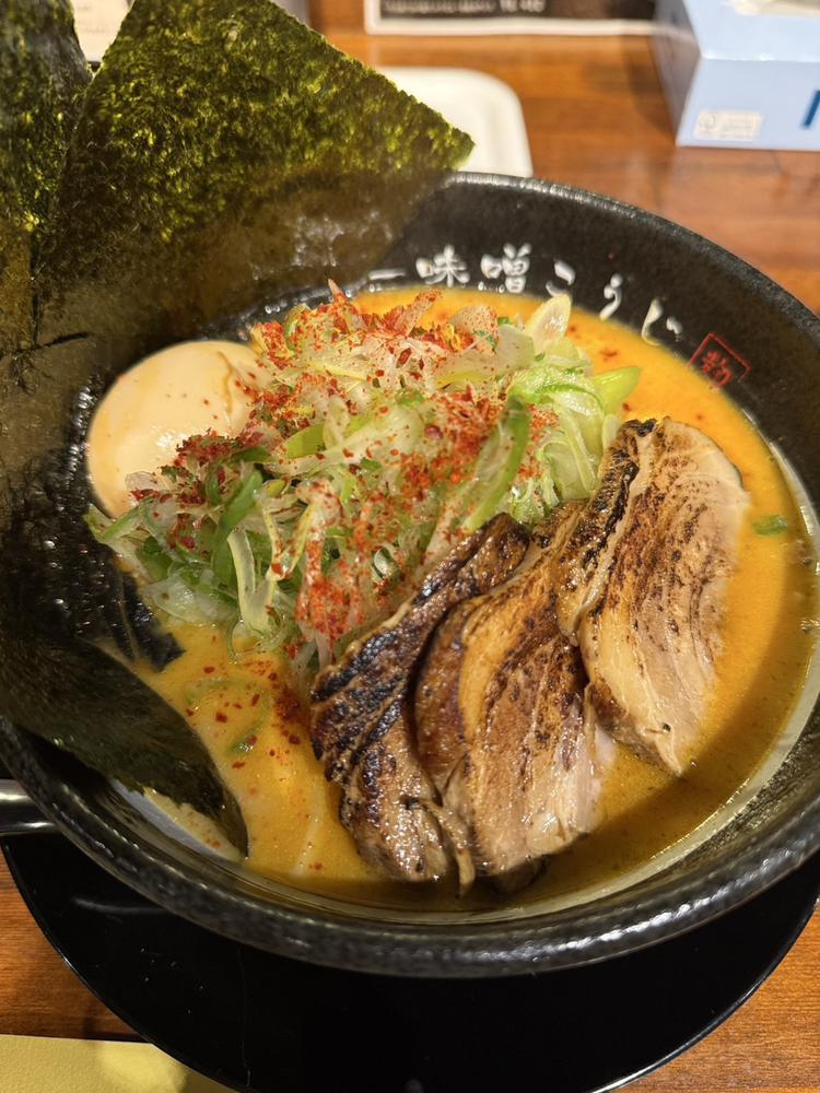 昼しか会えないレアなアイツ