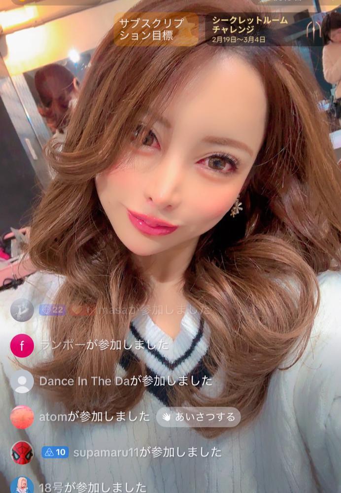 大嫌いなアイツが来た話