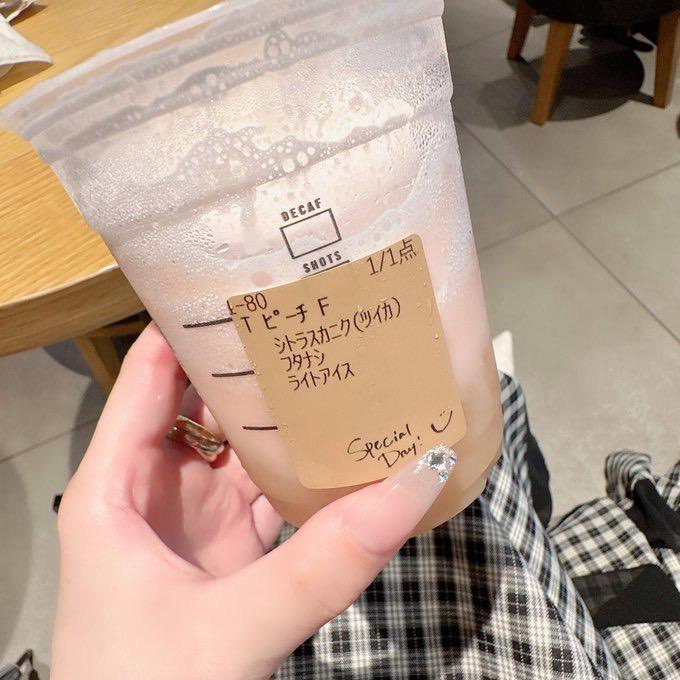 スタバ🌸💕💕