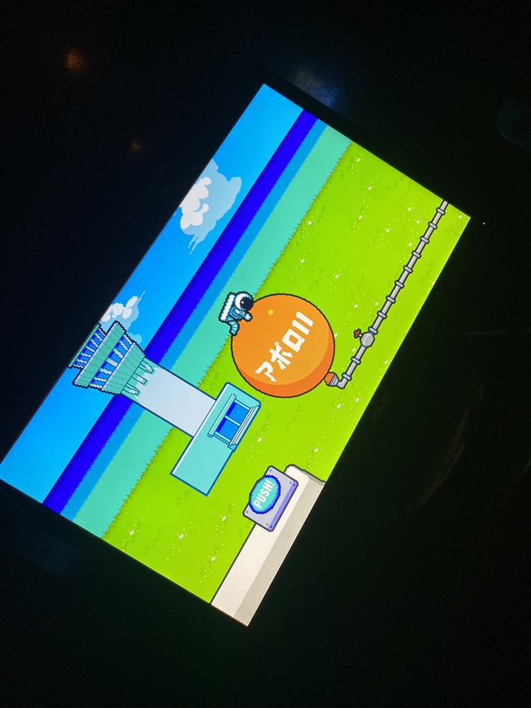 久しぶりの酒鬱