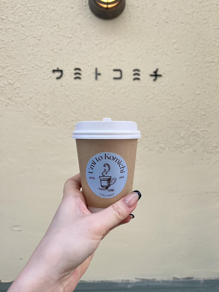 コーヒーもいいけど