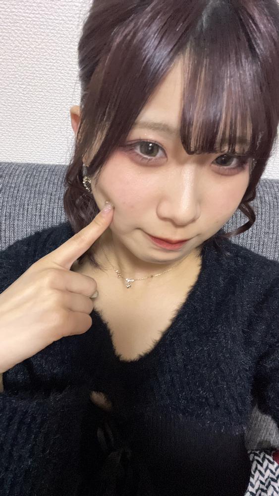 おはよ〜🥱☀️