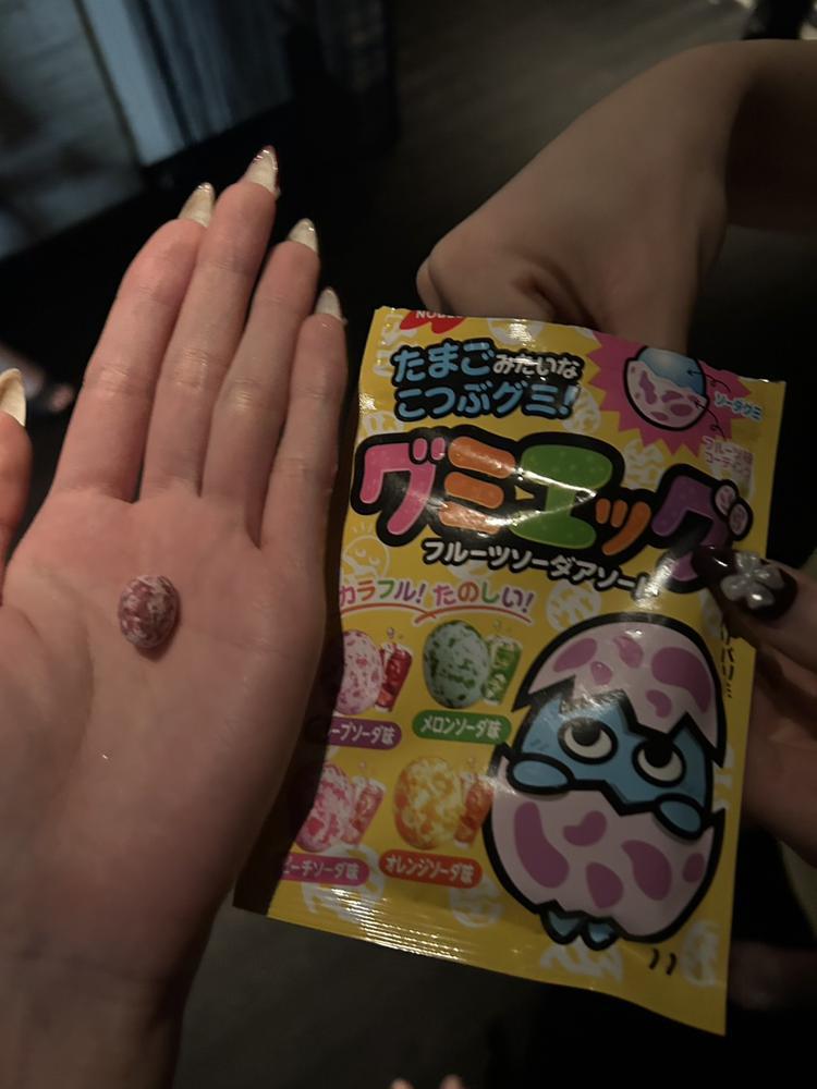 みほりんくれた