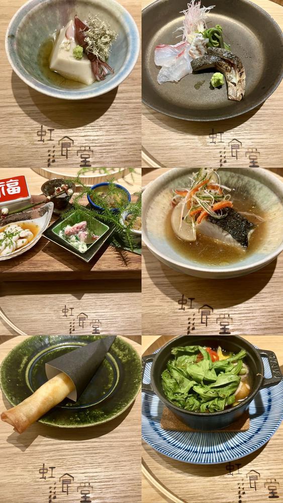 🫶🏻🌈🫧💕˚̩̩̥͙°̩̥