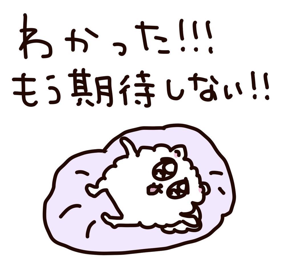 何事もこれだね☝🏻