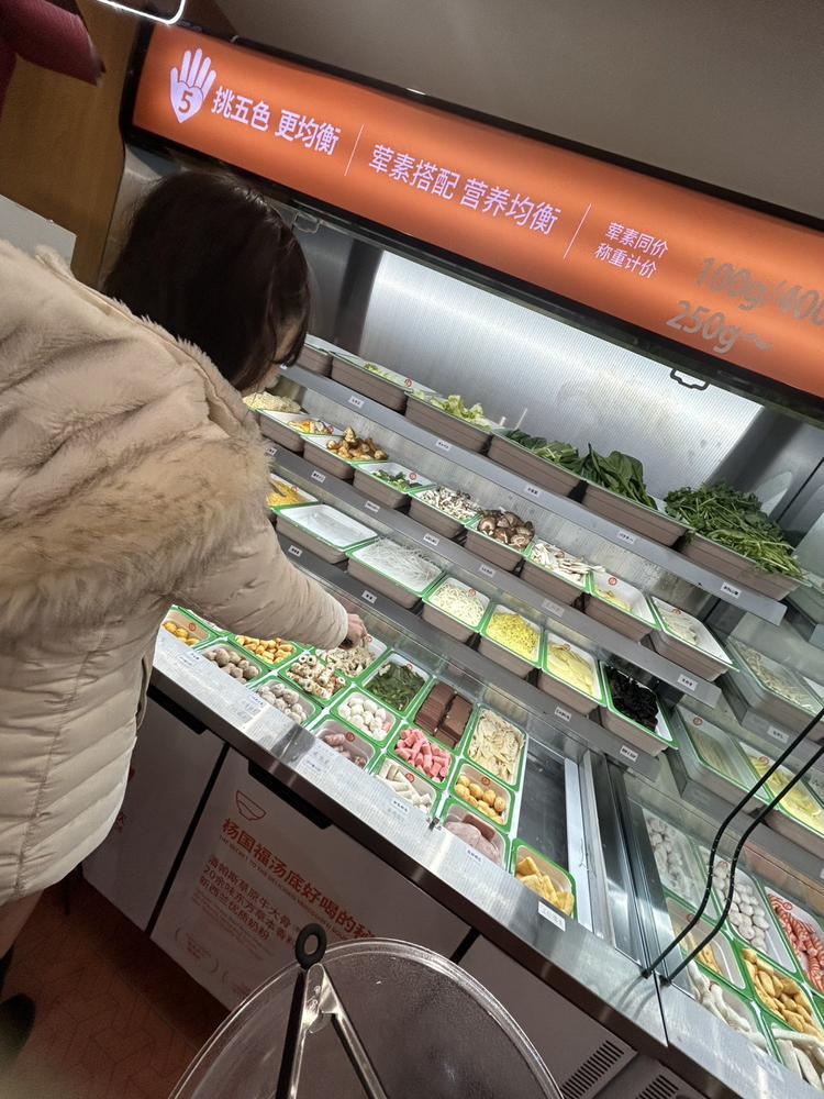 ログインっっ❕