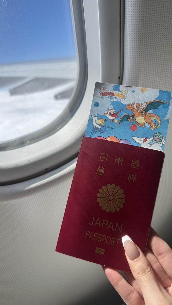 🇰🇷✈️