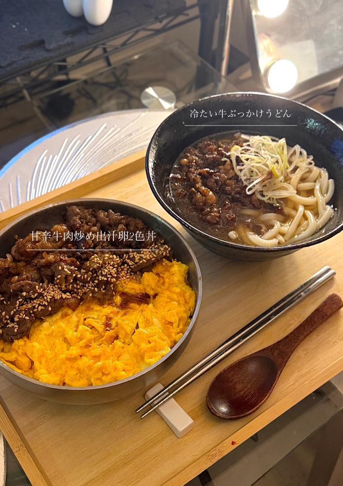 おれの作る飯～♡