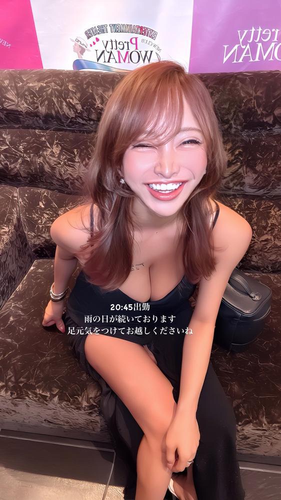 １７日からめちゃくちゃお得です‼️